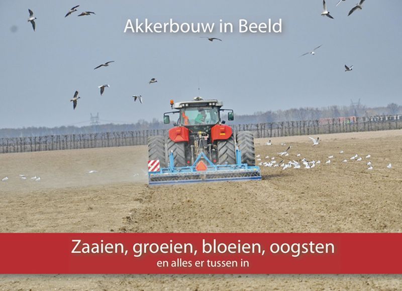 Harrysfarm-Swifterbant-Flevoland-maart2013-Yvo Sajet-yvo