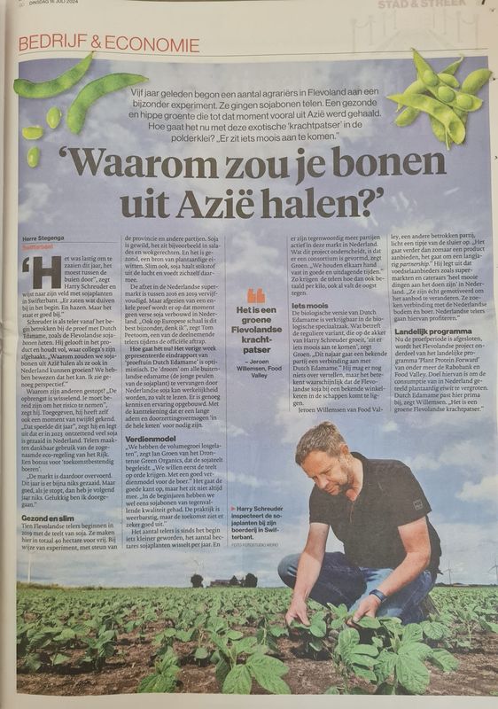 11 juli 2024: overhandiging eindrapport Dutch Edamame project